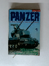 PANZER 　1992年1月号