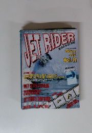JET RIDER　Vol.４１