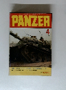 月刊パンツァー　PANZER　1988年4月号