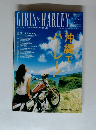 GIRLS　HARLEY　No.001