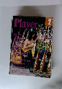 Player プレイヤー1997年2月号 No.372
