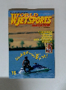 WORLD JET SPORTS MAGAZINE　1997年8月号