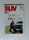 American 　SUV　Vol.2