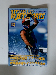 ワールドジェットスポーツ　12月