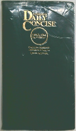 Sanseido's Daily Concise English Dictionary