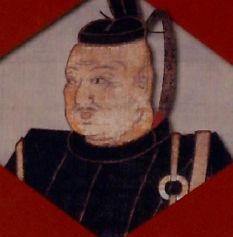 日本の100人　No.031 山内一豊