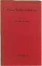 Comic　English　Dictionary