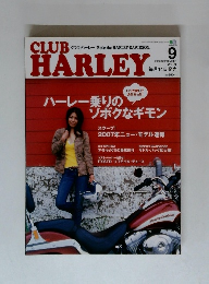 CLUB　HARLEY　2006年9月号　Vol.74
