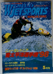 ワールドジェットスポーツ　1998年5月号