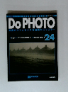 Do PHOTO　24　1997年11/18号