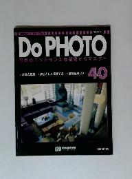 Do PHOTO 1998年3月17日号　40