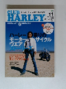 CLUB　HARLEY　2006年11月号　Vol.76