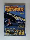 WORLD JET SPORTS MAGAZINE　10月号
