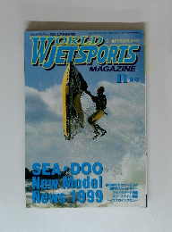 ワールドジェットスポーツ　11月