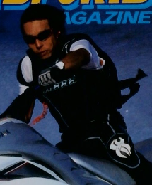 ワールドジェットスポーツ　2000年1月