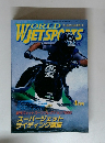 ワールドジェットスポーツ　1999年4月号