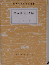 MAUGHAM