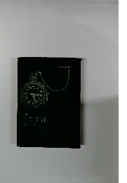 文芸京都　1962年度版