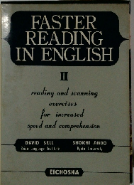 FASTER READING IN ENGLISH　II