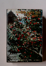 FLOWER ARDEN FREES AND SHRUBS　2