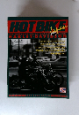 HOT BIKE  ホットバイク・ジャパン Vol.12