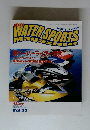 ホットウォータースポーツマガジン vol.33