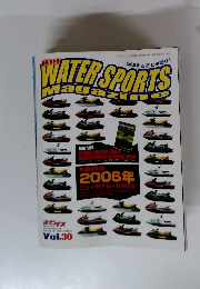 HOT WATER SPORTS Magazine　Vol.30