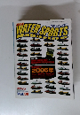 HOT WATER SPORTS Magazine　Vol.30