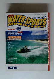 WATER SPORTS　特別付録　2005年ニューモデル・カタログ　Vol.18