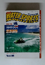WATER SPORTS　特別付録　2005年ニューモデル・カタログ　Vol.18