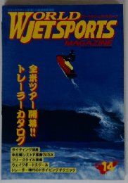 WORLD　JET SPORTS　MAGAZINE　14