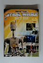 THE OFFICIAL STAR WARS　FACT FILE 65