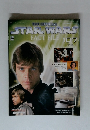 スター・ウォーズ ファクトファイル　107