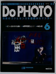 Do PHOTO　6　'97/7/8