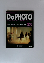 Do　PHOTO　No.28　1997年12/16号
