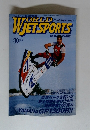ワールドジェットスポーツ　2002年10月号