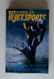 WORLD JET SPORTS 2002年3月号