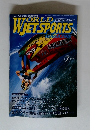 ワールドジェットスポーツ　2002年7月号