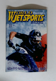 ワールドジェットスポーツ　11月