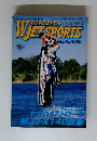 WORLD JET SPORTS MAGAZINE　10月号