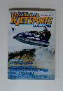 ワールドジェットスポーツ　9月号