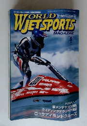 World Jet Sports　2001年9月1日