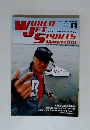 ワールドジェットスポーツマガジン　2006年6月号