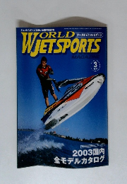 ワールドジェットスポーツ　2001年3月号