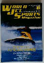 WORLD JET SPORTS 2005年5月号