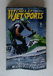 ワールドジェットスポーツ　　2003年8月号