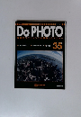 Do PHOTO　35　'98/2/10