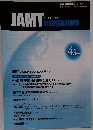 ジャムトマガジン　2024年4月号