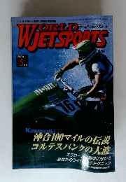 WORLD JET SPORTS MAGAZINE　2004年5月号