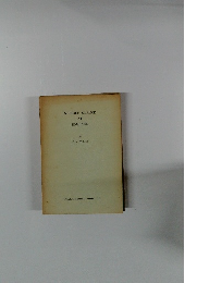 A BRIEF GLANCE AT ENGLAND